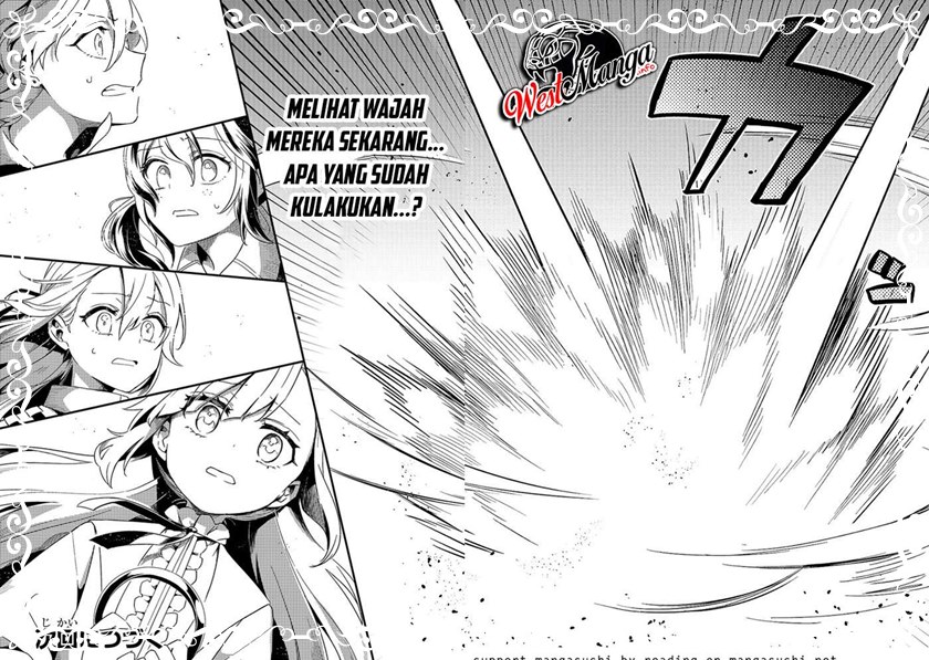 Welcome to Cheap Restaurant of Outcasts! (Tsuihousha Shokudou e Youkoso!)